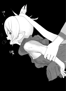 Page 14 of Shinya Bus de Tonari ga Elf de Omowazu Issho ni SEX Ryoukou