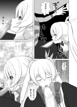 Page 42 of Shinya Bus de Tonari ga Elf de Omowazu Issho ni SEX Ryoukou