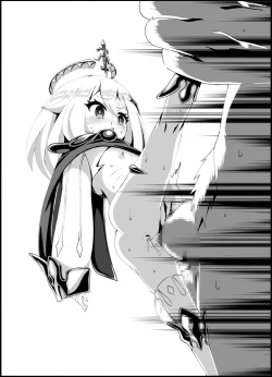 Page 29 of Nerawareta Paimon no Onakatachi 1-