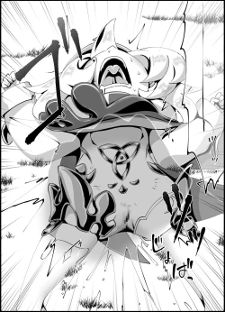 Page 4 of Nerawareta Paimon no Onakatachi 1-