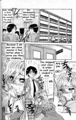 Page 20 of Purple Snow