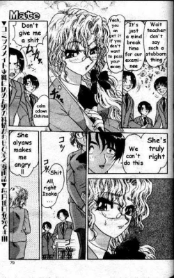 Page 3 of Purple Snow