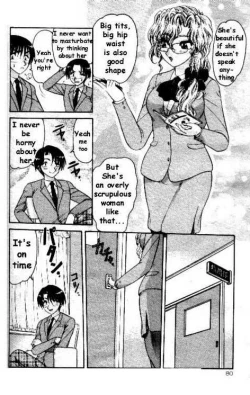 Page 4 of Purple Snow