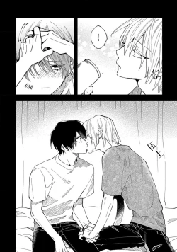 Page 62 of Koi nante Gara Janai, Kedo | 虽说不善恋爱