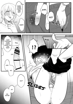 Page 14 of TeruMob WEB sairoku