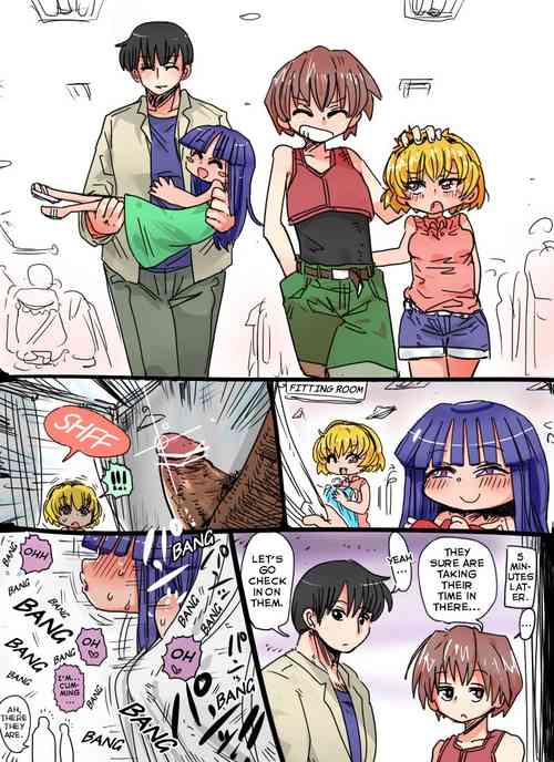 Download Shichakushitsu no Wana | Fitting Room Trap