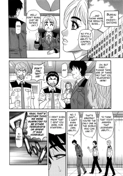 Page 106 of Ero Sukebe Power! E.S.P.! Vol.2 Ch.1-8