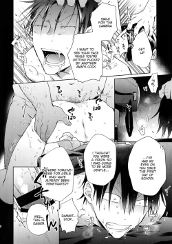 Page 15 of Hanashita Sakana