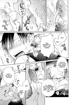 Page 22 of Hanashita Sakana