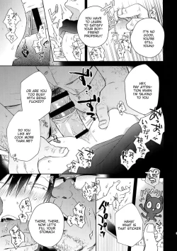 Page 30 of Hanashita Sakana