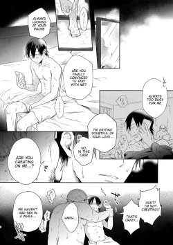 Page 45 of Hanashita Sakana