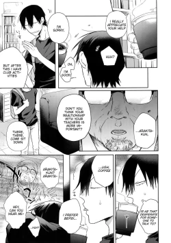 Page 6 of Hanashita Sakana