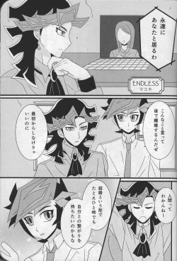 Page 28 of Happy Wedding