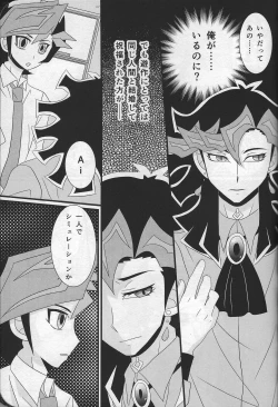 Page 30 of Happy Wedding