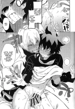 Page 15 of Love Me Tender!