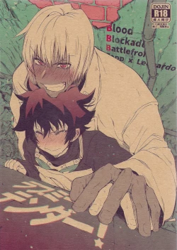 Page 1 of Love Me Tender!