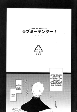 Page 5 of Love Me Tender!