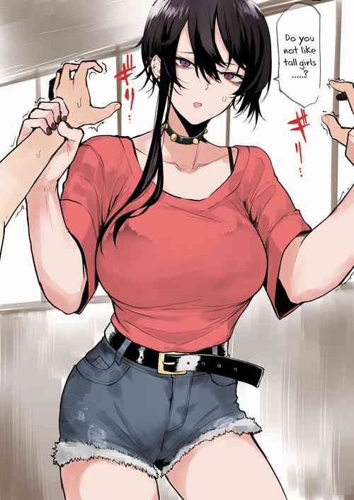 Download Omome no Tsuyoi OneeSan