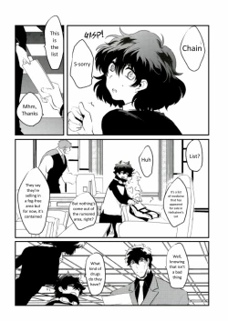 Page 22 of Afureru Kurai, Oku made Sosogu | Overflowing, Only Spill Inside