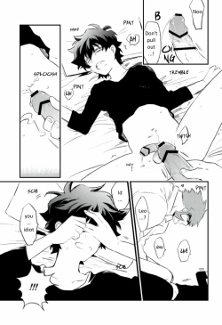 Page 33 of Afureru Kurai, Oku made Sosogu | Overflowing, Only Spill Inside