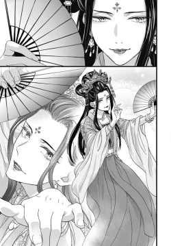 Page 221 of Uchi no Joushi ga Nise Kangan de, Koukyuu de Himitsu no Dekiai Seikatsu shichattemasu 1-7