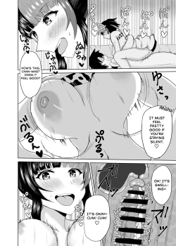 Page 15 of Nagiko-san to Kimochii Koto Shiyo