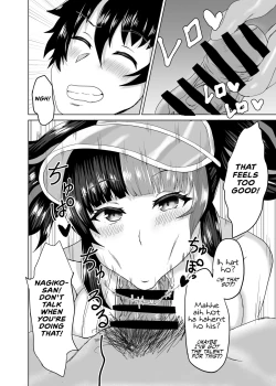 Page 9 of Nagiko-san to Kimochii Koto Shiyo