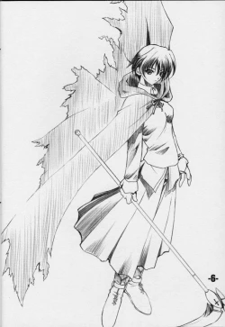 Page 5 of EXtra stage vol. 3