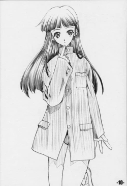 Page 9 of EXtra stage vol. 3