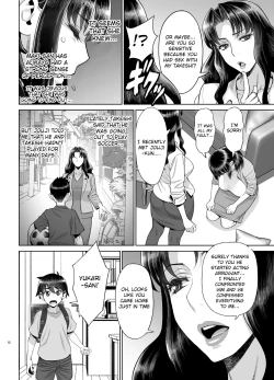 Page 13 of Yukari to Takeshi no Fucking Sankan-bi