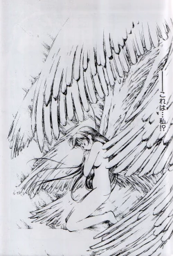 Page 5 of Ah...Natsukashi no Heroine Tachi!! 3