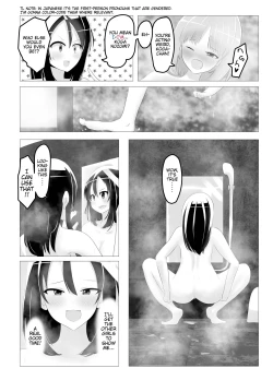 Page 13 of Bodyswapped School Trip