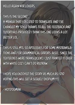 Page 34 of Arai Najimi