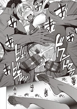 Page 93 of Youkoso Choubatsu Koubi Heya e