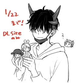 Page 14 of 不可不可Pixiv Fanbox