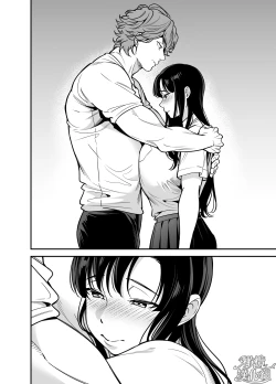 Page 10 of Namaiki Ojou-sama no Mesu Ochi Kyouiku | 狂妄大小姐的雌堕教育