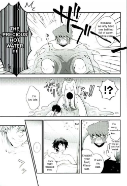 Page 4 of Koyoi, Kimi ga Hana to Shiru