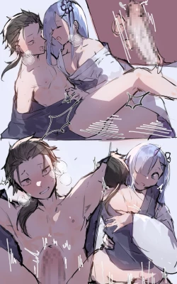 Page 3 of Request RemSuba