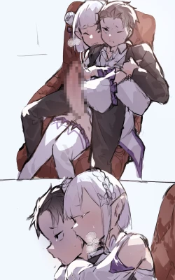 Page 2 of Request Kasane EmiSuba