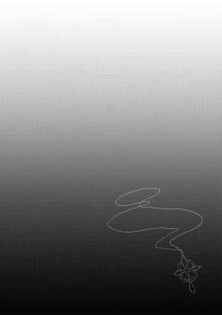 Page 11 of Kokoro no Shizuku