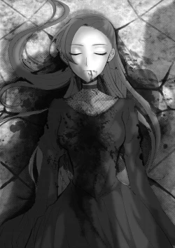 Page 54 of Kokoro no Shizuku