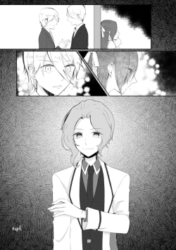 Page 74 of Kindan no Kajitsu ga Boku wa Hoshii