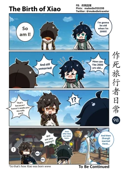 Page 100 of Make Die Traveler Daily Life