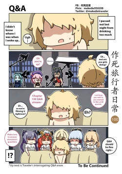 Page 102 of Make Die Traveler Daily Life