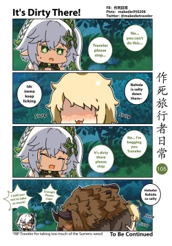 Page 107 of Make Die Traveler Daily Life