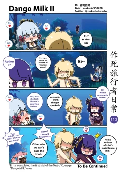 Page 115 of Make Die Traveler Daily Life