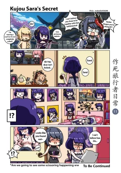 Page 12 of Make Die Traveler Daily Life