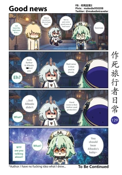 Page 131 of Make Die Traveler Daily Life