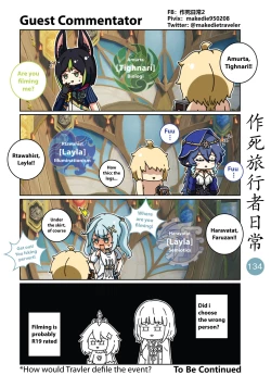 Page 136 of Make Die Traveler Daily Life