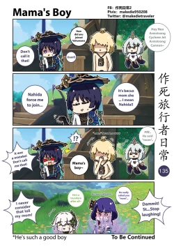 Page 137 of Make Die Traveler Daily Life